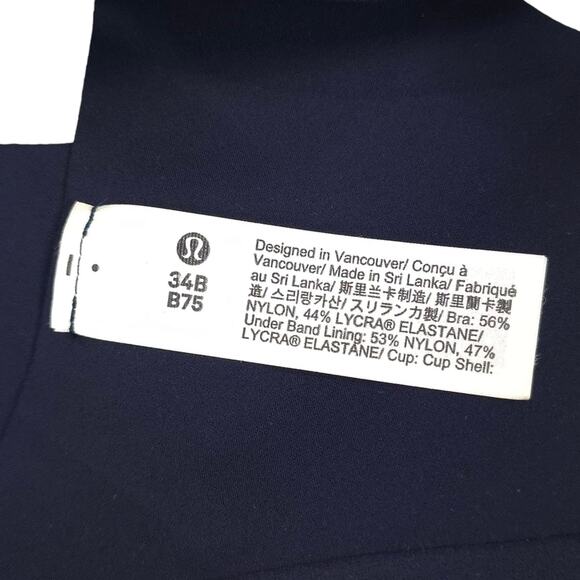 NWOT Lululemon Enlite Bra Zip Front - Picture 6 of 8